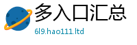 77777788888王中王正版虽2025年最新资料大全官网入口